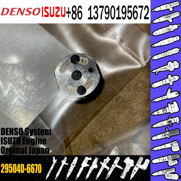 Buy cheap Orifice Plate Injector Control Valve 095000-5471 295040-6670 from wholesalers