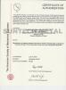Nanjing Suntech Metal Equipment Co., Ltd. Certifications