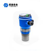 Buy cheap 4mA Ultrasonic Tank Level Sensor 10m Fuel Water IP65 DC12V-36V product