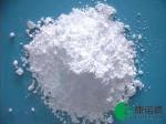 Buy cheap HF-900A Halogen-Free Environmentally Friendly Flame Retardant For Polyolefin from wholesalers
