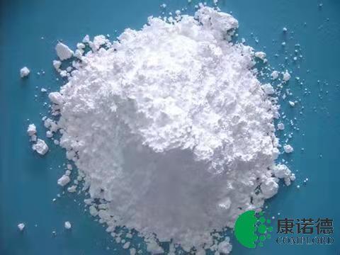 Buy cheap HF-900B Halogen-Free Environmentally Friendly Flame Retardant For Polyolefin from wholesalers