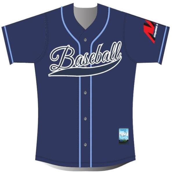 Buy cheap OEM 2XL Mens Custom Baseball Uniforms Jersey Full Button Front from wholesalers