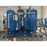 Buy cheap Energy Saving Psa Nitrogen Gas Generator for Intelligent Food Beverage Production from wholesalers