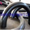 Buy cheap carbon steel pipe bend from wholesalers