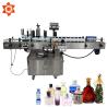 Buy cheap Automatic Round Bottle Labeling Machine High Accuracy 220V 50Hz / 110V 60Hz from wholesalers