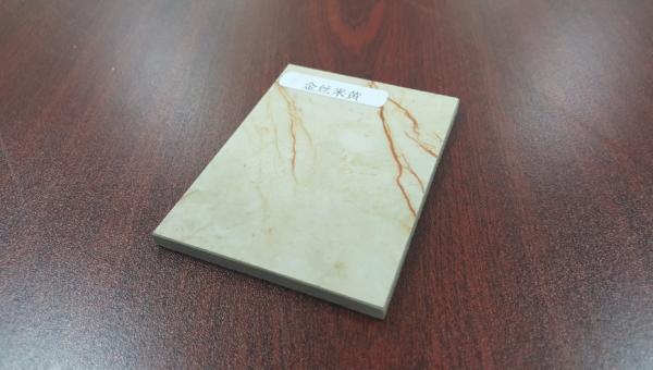 Bathroom Compressed Fibre Cement Board Decorative Limitation Faux Tile Wall