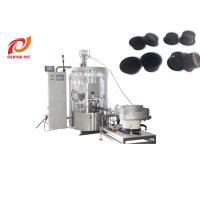 Buy cheap SKP-1N Plastic Lavazza Blue Capsule Filling Machine product