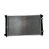 Buy cheap Car Engine Coolant Cooler for Nissan Teana 21460JN00A 21460JN90A Replace/Repair Purpose from wholesalers