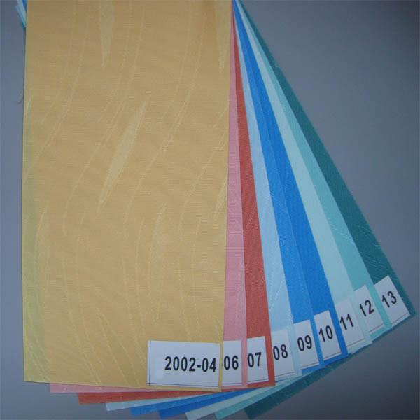Buy cheap Jacquard Vertical Blinds for outdoor shades from wholesalers