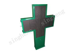 Wholesale DIP Double Sides LED Cross Display 1495*1030*70mm Screen Dimension CE Assured from china suppliers