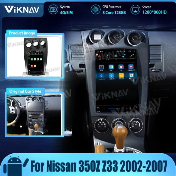 Buy cheap Aftermarket Car Aftermarket Auto Radios System For Nissan 350Z Z33 2002-2007 Stereo from wholesalers