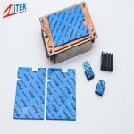 High adhesion and low hardness 35SHORE00 thermal conductive silicone pad 1.5w