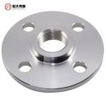 Buy cheap DN10 Cast Iron Stainless Steel En 1092-1-12 Socket Weld Pipe Flanges from wholesalers