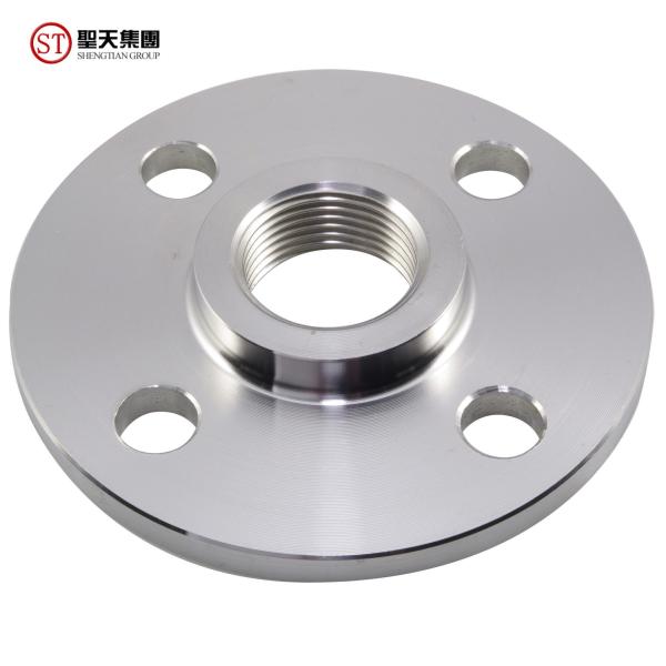 Buy cheap DN10 Cast Iron Stainless Steel En 1092-1-12 Socket Weld Pipe Flanges from wholesalers