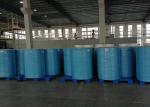Recycleable Waterproof Polypropylene Spunbond Nonwoven Fabric Agriculture Cover