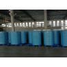Buy cheap Recycleable Waterproof Polypropylene Spunbond Nonwoven Fabric Agriculture Cover Use from wholesalers