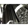 Buy cheap EN1.4541 Grade TP321 Welded Stainless Steel Tubes ANSI B36.10 ASTM A312 from wholesalers