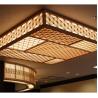 Buy cheap Hinoki 3D French Solid Wooden Decorative Partition Wall Kumiko Products from wholesalers