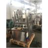 Buy cheap ZP41A Double Side Output Dia 22mm Tablet Compression Machine For Pharmaceutical from wholesalers