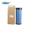 Buy cheap ISUZU BVP Air Filter Element (1876101141/8980714220) from wholesalers