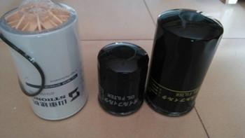 Buy cheap supply shantui Excavator SE240 LUBRIFIANT FILTER J221-03A-040100 from wholesalers