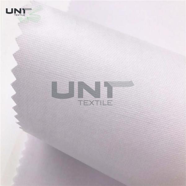 Buy cheap Adhesive Shrink Resistant Fusible Interlining Fabric Woven 112cm from wholesalers