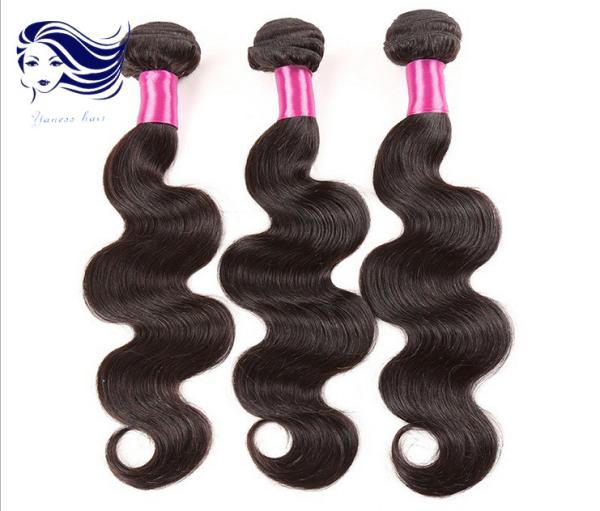 Buy cheap Skin Weft Virgin Peruvian Hair Extensions , Curly Hair Extensions Human Hair from wholesalers