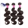 Buy cheap Skin Weft Virgin Peruvian Hair Extensions , Curly Hair Extensions Human Hair from wholesalers