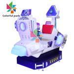 380W Arcade Driving Machine , Airplane Kiddie Ride With Steering Wheel