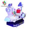 Buy cheap 380W Arcade Driving Machine , Airplane Kiddie Ride With Steering Wheel from wholesalers