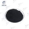 Buy cheap Lithium Ion Battery Material Conductivity Carbon Black ECP 600JD Ketjen Black Powder from wholesalers