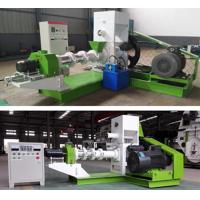 Buy cheap High Grade Aquatic Fish Feed Production Line Corn Rice Grain Raw Material product