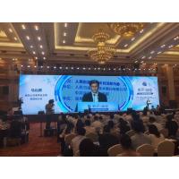 Buy cheap Stage rental Indoor Led Screens , black lamp digital video display screens product