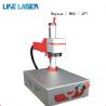 Buy cheap LIKE-F-ILM-001 Fiber Laser Engraving and Marking Machine 3W 5W 20W 30W 50W 60W 100W from wholesalers