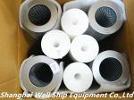 Buy cheap HEISHIN PUMP WORKS HFM-100 Coalescer 4th Stage 3rd Stage from wholesalers