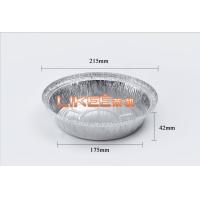 Buy cheap eco friendly 9 Inch Round Tin Foil Pans Disposable Aluminum product