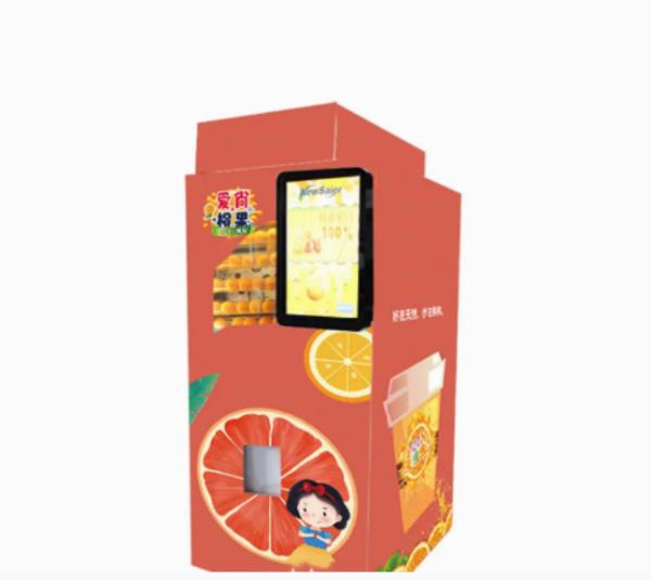 Buy cheap Juice Intelligent Vending Machine Automatic Fresh Orange Juicer 110V / 220V from wholesalers