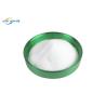 Buy cheap TPU Polyurethane DTF Powder Adhesive High Elasticity from wholesalers