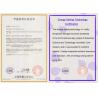 Buy cheap Sunlight Solar Radiation Test Chamber 2400×2400×2500mm ISO Certificate from wholesalers
