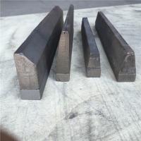Buy cheap 1.3kgs Weldable 200x25x59mm Bimetallic Wear Bars For Crusher product