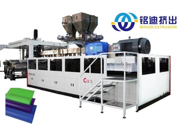 Buy cheap PLA PET Sheet Twin Screw Extrusion Line , 0.05-2.5mm Sheet Dual Screw Extruder from wholesalers