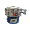 Buy cheap Industrial Power Ultrasonic Vibrating Screen For Waste Water Treatment from wholesalers