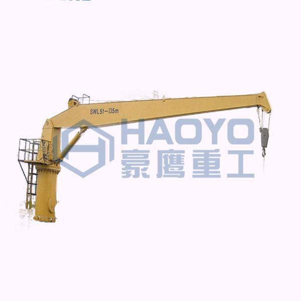 Buy cheap Fixed Boom Offshore Pedestal Marine Deck Crane Marine Ship Deck Crane from wholesalers