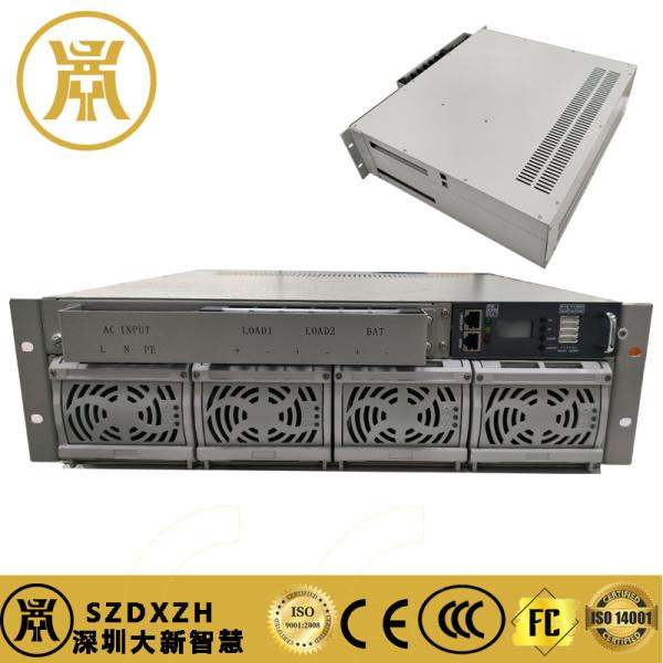 48V/10A-150A Embedded Communication Power Supply by Daxin with Outdoor Powder