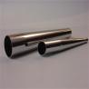 Buy cheap S31803 S32205 S32760 ASTM A790 Welded Steel Pipe 2.5-8m from wholesalers