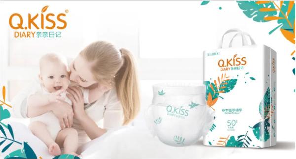 Buy cheap Manufacture new born baby diaper waterproof air permeable disposable diaper/pant diaper from wholesalers