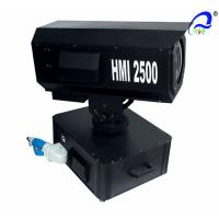 Buy cheap HMI 2500W Sky Rose LED City Light IP44 Outdoor LED Wash Lights For Roads product