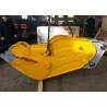 Buy cheap 1960KN Hydraulic Excavator Shears Q345B Material Demolition Pulverizer from wholesalers