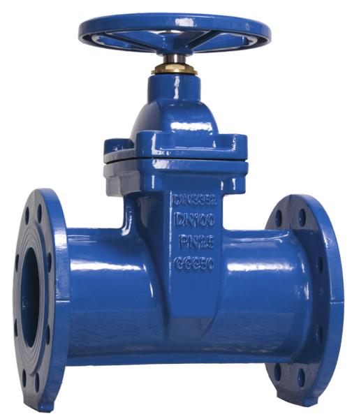 Buy cheap Hydraulic DIN3352 PN25 Resilient Seated Gate Valve from wholesalers