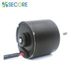 Electronic Steering 10W Brushless DC Electric Motor 36mm 3 Phase BLDC